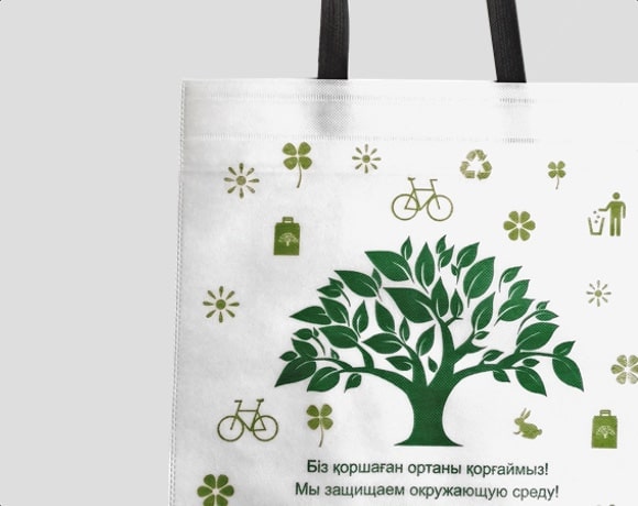 Ecobag