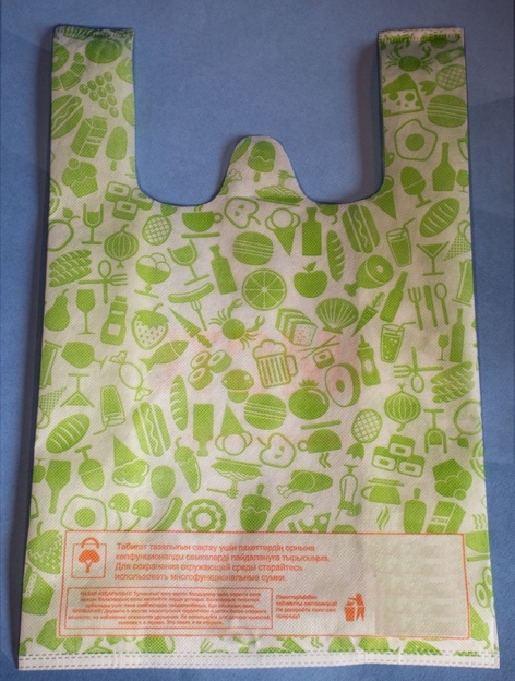 EcoBag